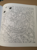 Mythographic Color and Discover: Voyage: An Artist's Coloring Book of Magical Journeys #2, Ш Александра