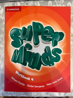 Super Minds 4: Workbook | Льюис-Джоунс Питер, Гернгросс Гюнтер #5, Наталья Б.