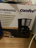 Comfee Кофеварка капельная CF-СМ2501, черный, серебристый #7, Анна Н.