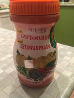 Пищевая добавка Чаванпраш Патанджали Хербал Джем / БАД Patanjali Chyawanprash Herbal Jam, 500 гр #2, Валентина И.