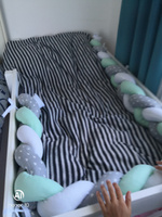 Бортик коса из хлопка 220 см. в детскую кроватку для новорожденного. Мятный, белый, серый. "Мятные сны" #36, Гульназ Багаутдинова