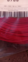 Полиротанг, Искусственный ротанг для плетения, 100 метров, Красный, пруток 2 мм. #4, Мелкумова Оксана Владимировна