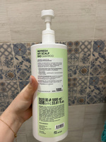 ICE PROFESSIONAL by NATURA SIBERICA Профессиональный шампунь Детокс для всех типов волос REFRESH MY SCALP BIO SHAMPOO 1000 мл #8, Дурова Ирина