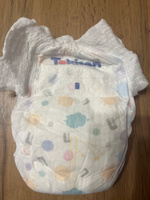 Подгузники трусики детские Tokisan для малышей 8-13 кг, размер 4 / L, 44 шт, дневные, ночные, японская технология #148, Альфия А.