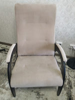 KEMPINGROUP Кресло Кресло для отдыха Римини , 1 шт., 64х88х100 см #88, Александр Ф.