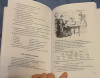 Английский язык. Учебник для 6 класса (1953) | Годлинник Юдифь Ильинична #5, Наталья Д.