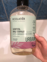 Ecolatier Urban Мицеллярный шампунь для чувствительной кожи головы Алоэ вера и вербена 600 мл #38, Анна Ю.