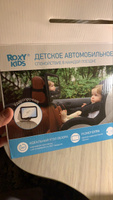 ROXY-KIDS Зеркало в машину для наблюдения и контроля за ребенком, цвет черный #7, Кристина М.