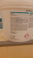 Bayrol РН-минус 6 кг /Средство для снижения pH воды #7, Елена Т.