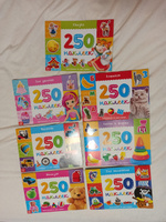 Наклейки для детей "Обучающие" БУКВА-ЛЕНД, 7 книжек по 250 штук, набор наклеек для малышей, стикеры #40, Наталия Т.