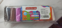 Пластилин легкий, воздушный, три по 12 цветов. #5, Александр О.