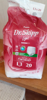Трусы-подгузники для взрослых Dr. Skipp Light, размер L, (90-140 см), 20 шт.,8006 #8, Олеся Ч.