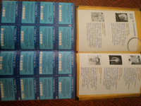 Набор настольных игр "Книги-квесты", с ребусами, головоломками и загадками, развитие внимательности, логики и сообразительности, 5 книг в комплекте #38, Оксана Валериевна