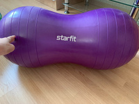 Starfit Фитбол, 1200 г #10, Екатерина А.