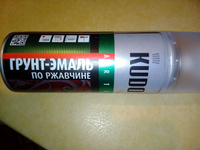 Грунт-эмаль 3 в 1 по ржавчине KUDO высокопрочная, Аэрозольная краска в баллончике по ржавчине для металла, Черная матовая RAL 9005 #165, Алексей М.
