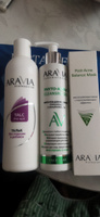 ARAVIA Laboratories Фито-гель для умывания очищающий с ниацинамидом Phyto-Active Cleansing Gel, 200 мл #24, Алена Б.