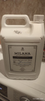 Жидкое мыло для рук GRASS Milana / Милана Perfume Professional 5 л, густое, туалетное, гипоаллергенное, парфюмированное #50, Анастасия З.