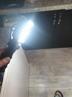 Светильник-переноска для гаража Светильник-переноска Лампа переносная LED с магнитным креплением, От сети 220В #2, Александр Я.