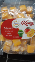 FruitMania / Конфеты мармеладные жевательные кубики манго 1000 г. #29, Светлана Ф.