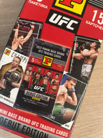 PANINI /Блистер с карточками Panini UFC 2022 (3 пакетика, 15 карточек) #1, Валерия В.