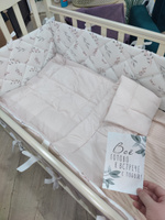 Одеяло стеганое в кроватку для новорожденного MamiBro, размер 90х110 см, 100% хлопок, бледно розовый #5, Алла А.
