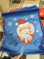 Рюкзак "Дед Мороз" 2 шт. #1, Лариса Р.