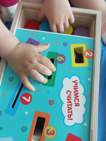 Сортер для малышей от 1 года деревянный по цветам Монтессори "Учим цвета и размеры" развивающие игрушки для детей от 1 года #51, Алексей Т.