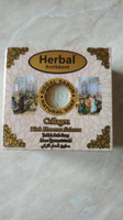 Herbal Antikkent Твердое мыло #52, Ирина Н.