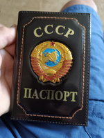 Обложка для паспорта из натуральной кожи СССР темно-коричневая #27, Владимир Я.