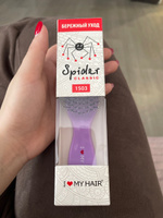 I LOVE MY HAIR / Расческа для распутывания волос, щетка парикмахерская "Spider Classic" лавандовая, глянцевая, размер S #40, Эльвира Р.