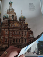 Архитектура России. | Агронский Валерий  Исаакович #7, Анна Н.