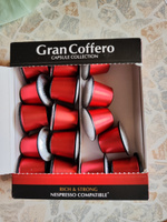 Кофе в капсулах GranCoffero Espresso Intenso для кофемашины Nespresso, 100% Арабика, 20 шт. #32, Виктория