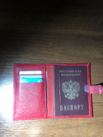 Обложка на паспорт из натуральной кожи флотер с визиткой для карт и кнопкой WEYAL #45, Яна Н.