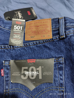 Джинсы Levi's 501 Original 501® Original Fit #50, Александр О.