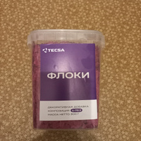 Tecsa Декоративная добавка для жидких обоев, 0.2 кг, Малиновый #7, Марина Г.