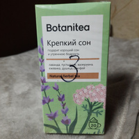 Травяной чай в пакетиках "Botanitea" Крепкий сон: лаванда, валериана, пустырник, душица, ежевика, шалфей #73, Галина Б.