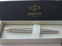Ручка шариковая подарочная Parker Jotter Core Stainless Steel Gt, автоматическая, корпус серебристый, позолоченные детали, кнопочный механизм, чернила синие, подарочный футляр #89, Ильнар Ш.