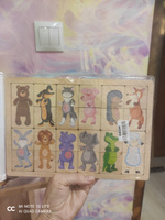 Развивающая деревянная игра пазл для малышей "Зоопарк" (развивающие пазлы для маленьких, подарок на день рождения, для мальчика, для девочки) Десятое королевство #89, Татьяна К.