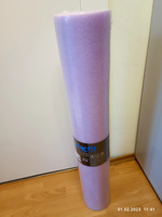 Ролик массажный STARFIT Core FA-501 15x90 см фиолетовый пастель средняя жесткость #90, Гуля Г.