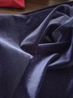 Аксессуар / скатерть для гаданий бархатная ( исскуств.) темно-синяя 44х44 см на картах таро #22, инна а.