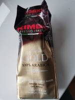 Кофе молотый Арабика 100%, Kimbo Aroma Gold, 2шт по 250г #3, Наталья С.
