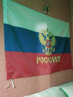 Флаг России с гербом и надписью Россия Большой размер 90х145см! двухсторонний #40, Тимур С.