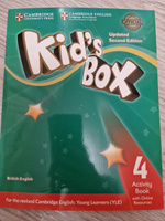 Kid's Box 4 (С ОНЛАЙН КОДОМ) Полный комплект. Updated Second Edition (Pupil's book + Activity book)+онлайн код. #6, Татьяна Б.