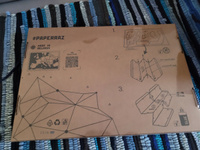 Подарочный набор для творчества бумажный 3д конструктор, полигональная модель оригами Дракон Агафон #17, Светлана 