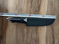 Чехол для ножа из натуральной кожи, ножны, под лезвие длиной 20 см, тесненный. Цвет - черный. #4, Айдар В.