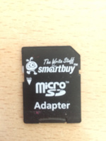 32 Гб Карта памяти SmartBuy microSDHC Сlass 10 с адаптером SD #123, Шацева Ольга Игоревна