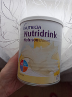 Сухая смесь Nutridrink Nutrison Advanced, для энтерального питания #44, Наталия М.