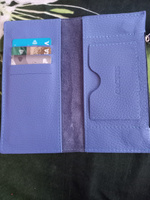 Кошелек женский NAVEKA, кошелек из натуральной кожи "Монтана", голубой, 18х9,5х1 см #85, Юлия Б.