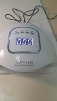 SUNone Лампа SUN X5 MAX LED/120 Вт #3, Наталья Г.
