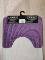 Набор ковриков для ванной и туалета L'CADESI LEMIS противоскользящие, 50х80 см и 50х40 см, лиловый 001292 #18, Александра М.